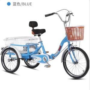 大人用三輪車 20インチ 三輪自転車 3輪自転...の詳細画像5