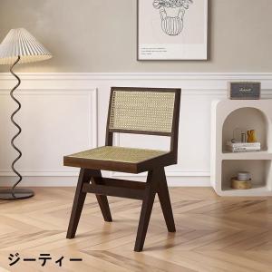 椅子 籐編み イス チェア ラタンチェア ダイ...の詳細画像5
