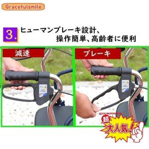 シルバーカー 手押し車 高齢者 プルダウン式ブ...の詳細画像3
