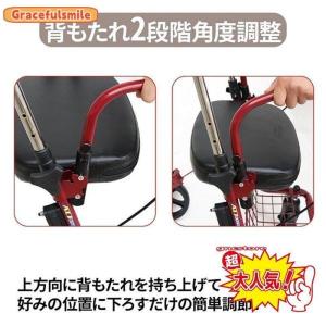 シルバーカー 手押し車 高齢者 プルダウン式ブ...の詳細画像4