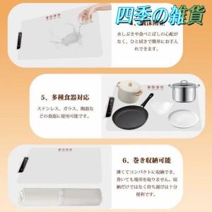 ホットプレート 電気保温トレイ 食品保温プレー...の詳細画像5