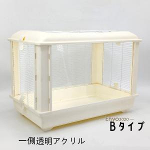 ハムスターケージ 小動物用ケージ 鳥かご 60...の詳細画像2