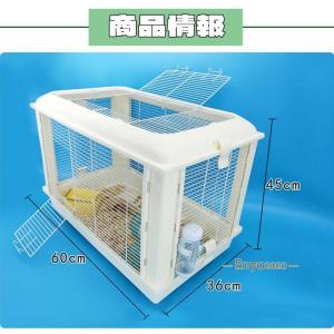 ハムスターケージ 小動物用ケージ 鳥かご 60...の詳細画像3