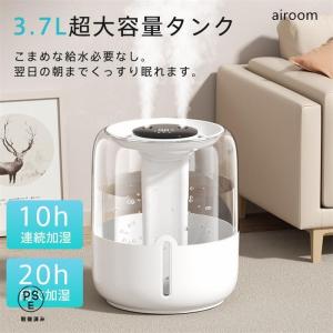加湿器 加湿機 スチーム式 卓上 超音波式 ダ...の詳細画像5