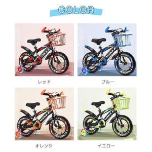 子供用 自転車 子供自転車 軽量 軽い 男の子...の詳細画像2