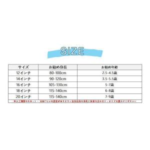 子供用 自転車 子供自転車 軽量 軽い 男の子...の詳細画像3