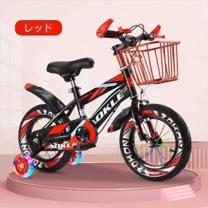 子供用 自転車 子供自転車 軽量 軽い 男の子...の詳細画像4