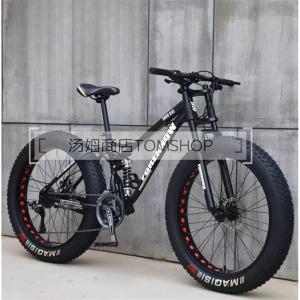 自転車MTB、ファットホイールバイク/ファット...の詳細画像1