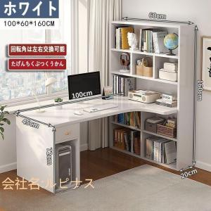 パソコンデスク デスク 机 学習机 勉強机 お...の詳細画像2