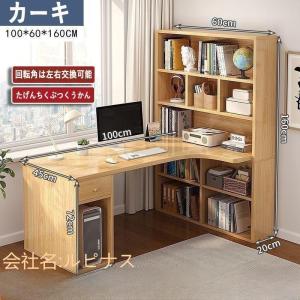 パソコンデスク デスク 机 学習机 勉強机 お...の詳細画像3