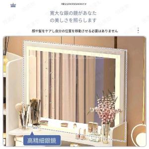 ドレッサー おしゃれ テーブル 安い 鏡台 椅...の詳細画像5