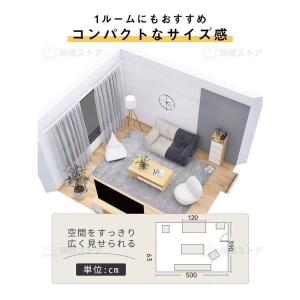 フロアソファ 2人掛け ソファ パッド 座面ク...の詳細画像2