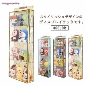 まとめて、お値下げ✨️収納ケース付き✨️美品 REGALテディベア✨️10体 Amazon｜Bxzzuisおもちゃ収納ボックス ぬいぐるみ 収納
