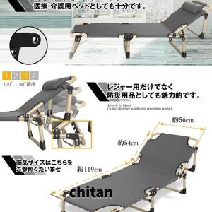 持ち歩きベッド 折りたたみベッド コンパクト ...の詳細画像2