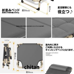 持ち歩きベッド 折りたたみベッド コンパクト ...の詳細画像3