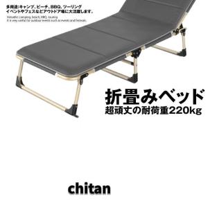 持ち歩きベッド 折りたたみベッド コンパクト ...の詳細画像4
