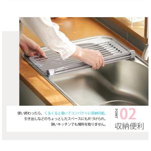 【超PayPay祭と秋の感謝祭】送料無料水切り...の詳細画像4