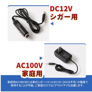 電動ポンプ エアーポンプ 電動空気入れ 電動エ...の詳細画像5