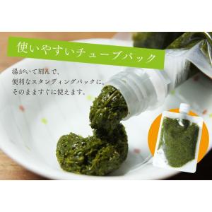 送料無料!宮城県 南三陸産無添加・無着色アカモ...の詳細画像2