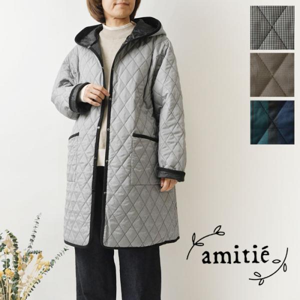 10%OFFクーポン コート レディース amitie アミティエ ダイヤ チェック キルティング ...
