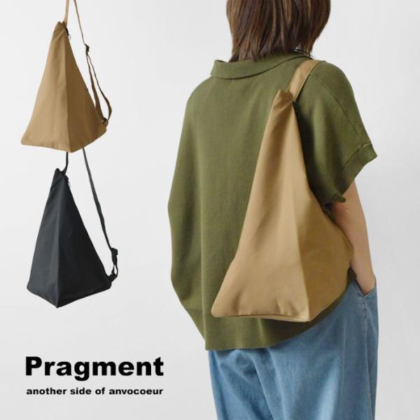 10%OFFクーポン バッグ レディース Pragment プラグメント ANVOCOEUR iso...