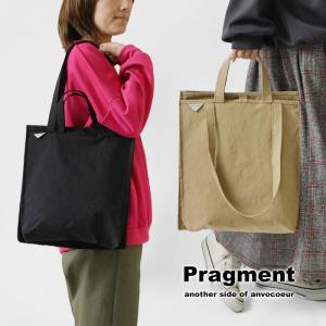 10%OFFクーポン バッグ レディース Pragment プラグメント ANVOCOEUR アンヴォクール stand スタンド / コンブナイロン 2way トートバッグ AC24409 鞄 撥水