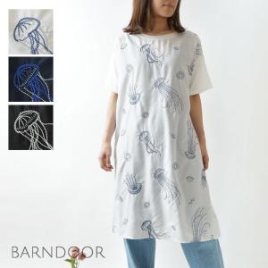 クラゲ ワンピース ファッション の商品一覧 通販 Yahoo ショッピング