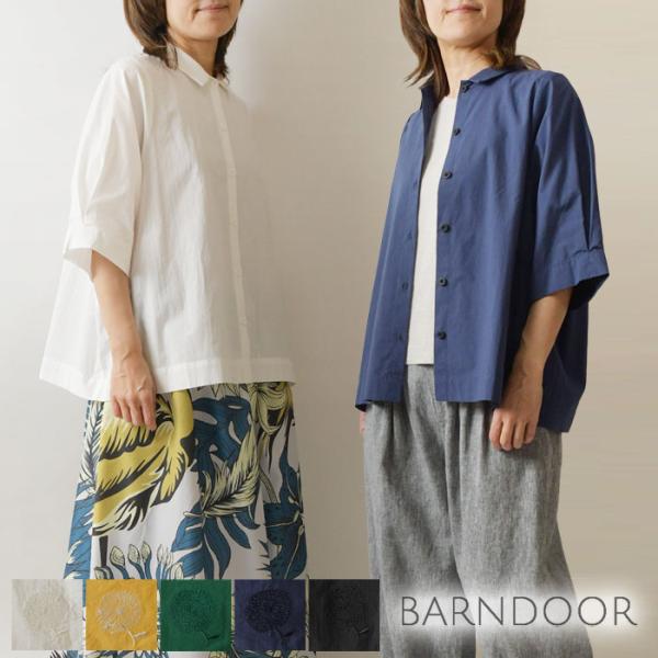 SALE 40%OFF BARNDOOR バーンドア コットン ボイル ブラウス (1184055g...