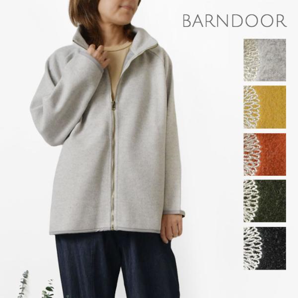 SALE 40%OFF BARNDOOR バーンドア 圧縮ニット フルジップ ジャケット (1191...