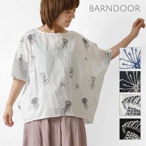 ポイント10倍 SALE 40%OFF BARNDOOR バーンドア 綿ボイル 刺繍 プルオーバー ブラウス (1191176G)レディース 春 夏 半袖 コットン100 ドルマン 薄手 快適 涼しい