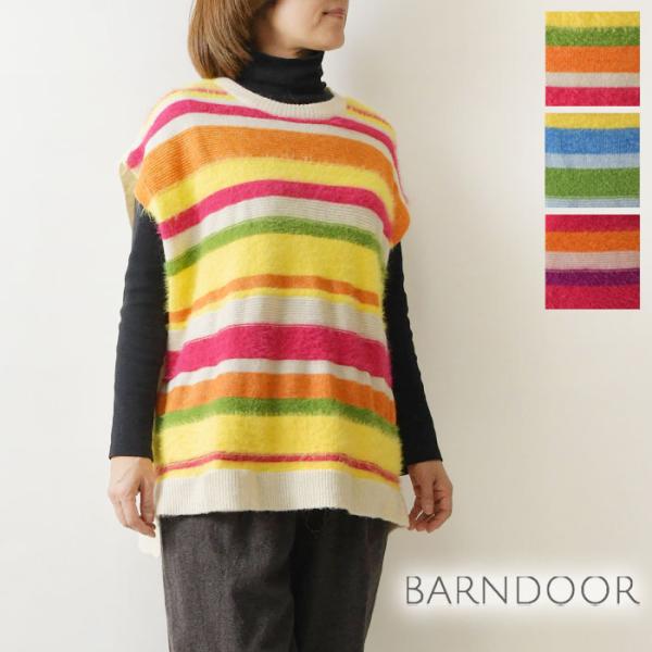 SALE 30%OFF BARNDOOR バーンドア ウール混 ボーダー ジャガード ニット ベスト...