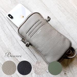 美品□BERLUTI ベルルッティ NATIVE UNION スクリットレザー iPhone 14