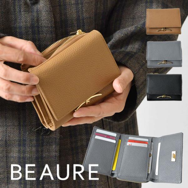 10%OFFクーポン 財布 レディース Beaure ビュレ / ヴュレ カウレザー メタルパーツ ...