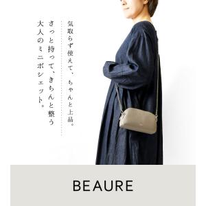 10%OFFクーポン レディース バッグ Be...の詳細画像1