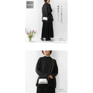 10%OFFクーポン レディース バッグ Be...の詳細画像5