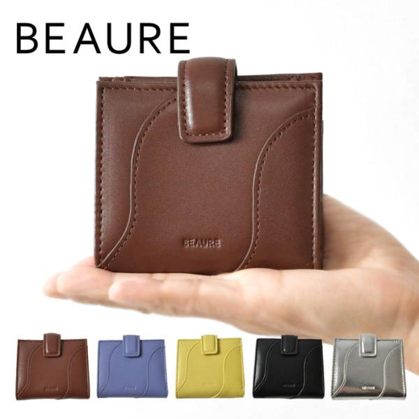10%OFFクーポン Beaure ビュレ ヴュレ シープスキン レザー Sパターン 2つ折り ミニ...