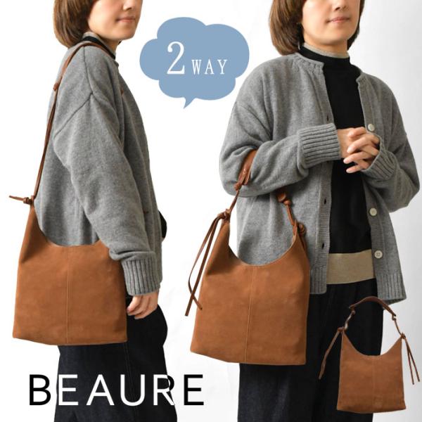 SALE 30%OFF Beaure ビュレ / ヴュレ Suede Vertical スウェード ...