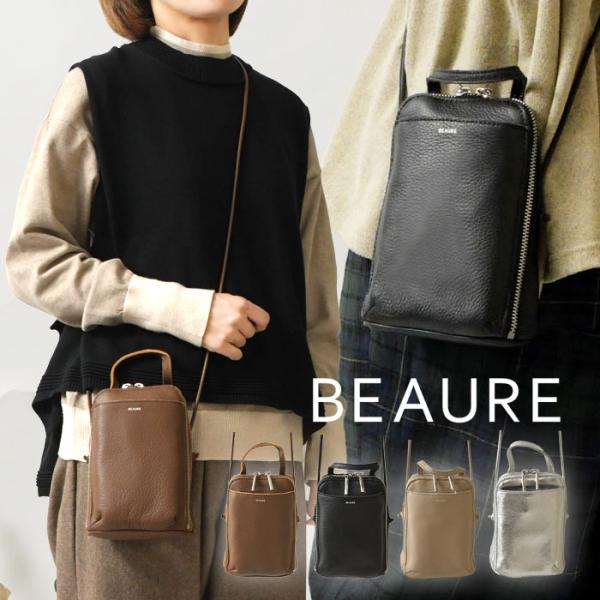 10%OFFクーポン Beaure ビュレ ヴュレ カウレザー ブガッティ型 2Way スマホ ミニ...