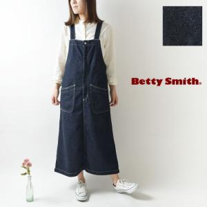 10%OFFクーポン ジャンパースカート Betty Smith ベティー スミス コットン デニム ジャンパースカート (baw8034) レディース 日本製 春 夏 ナチュラル 服
