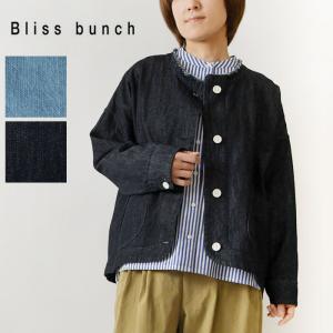 Bliss bunch（ブリスバンチ） デニムジャケット ステッチ配色