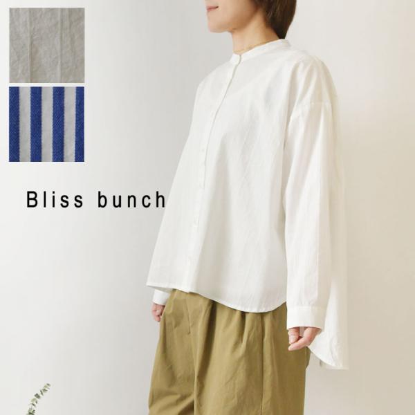 10%OFFクーポン シャツ レディース Bliss bunch ブリスバンチ コットン ドビー ス...