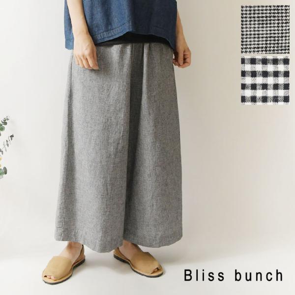 10%OFFクーポン パンツ レディース Bliss bunch ブリスバンチ コットン リネン 先...