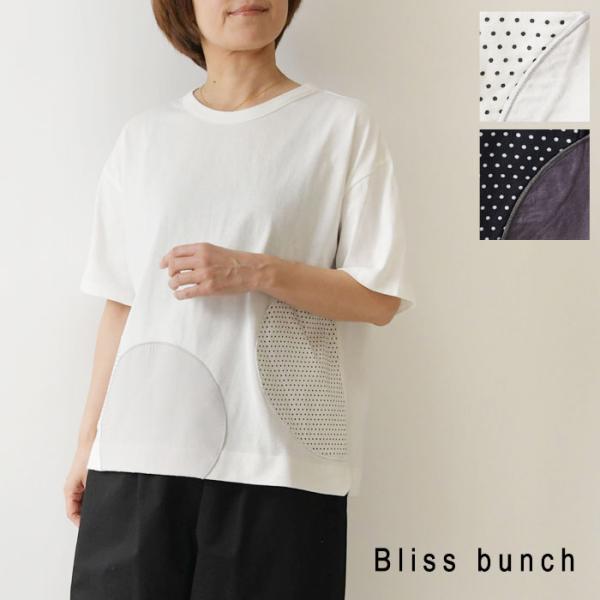 Tシャツ Bliss bunch ブリスバンチ コットン リサイクル 天竺 サークル パッチ Tシャ...
