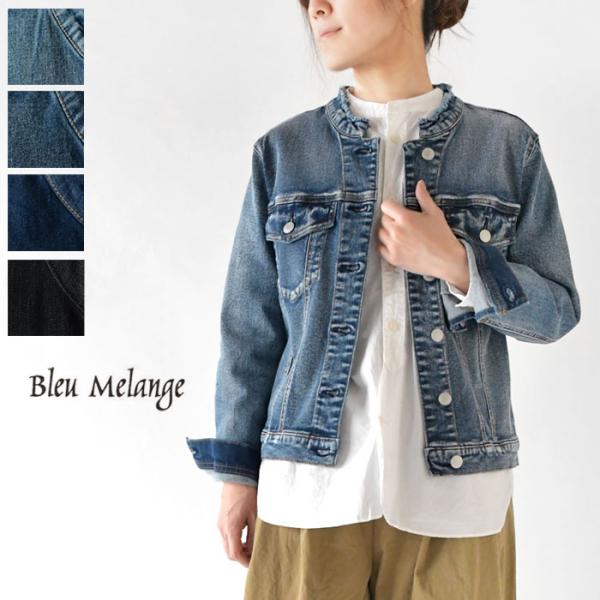 10%OFFクーポン デニムジャケット レディース Bleu Melange ブリュメランジェ no...