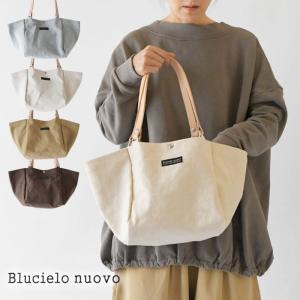 トートバッグ レディース BLUCIELO nuovo ブルチェーロヌオーヴォ 20oz コットン キャンバス ボックス トート バッグ 21328002 通勤 通学｜matilda