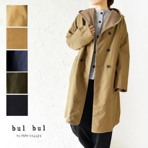 SALE 40%OFF bul bul バルバル (サンバレー sun valley) オイルドタッ...