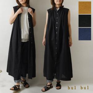 10%OFFクーポン bul bul バルバル  サンバレー sun valley  コットン リネン タック 使い ノースリーブ タック ワンピース  bk2015241 レディース 春 夏｜matilda