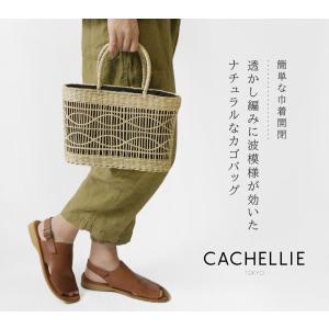 SALE 30%OFF CACHELLIE カ...の詳細画像1