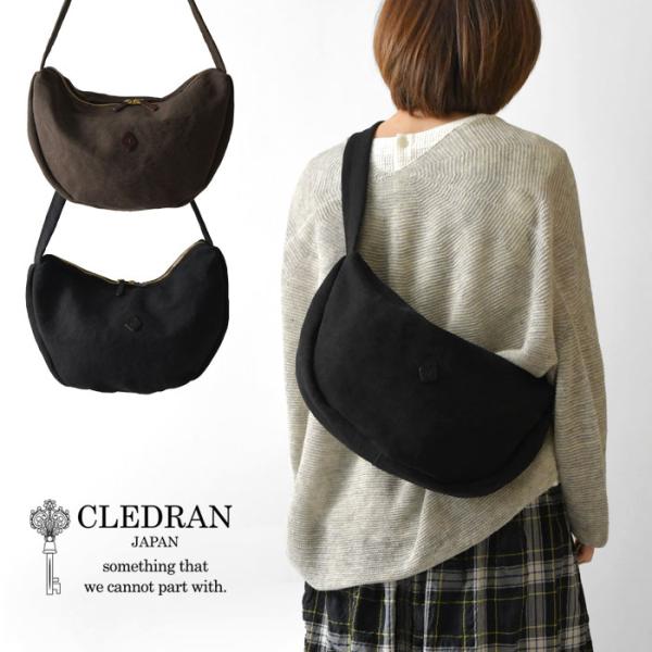 PayPayポイント10倍 CLEDRAN クレドラン ハサ ウォッシュドコットンジュート 半円 シ...