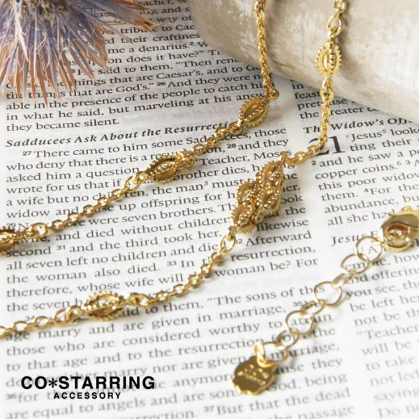 10%OFFクーポン レディース ネックレス COSTARRING コ・スターリング モチーフ ロン...